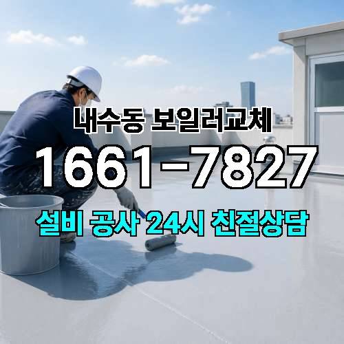 게시판 이미지 1051