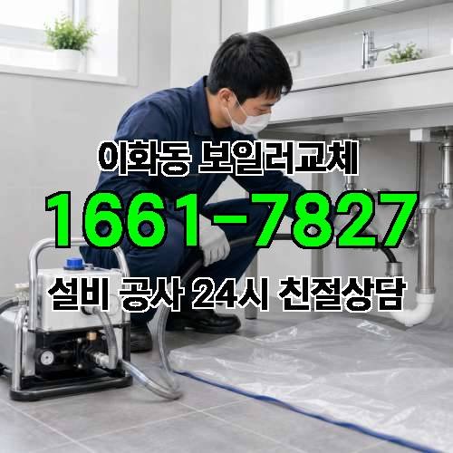 게시판 이미지 1083