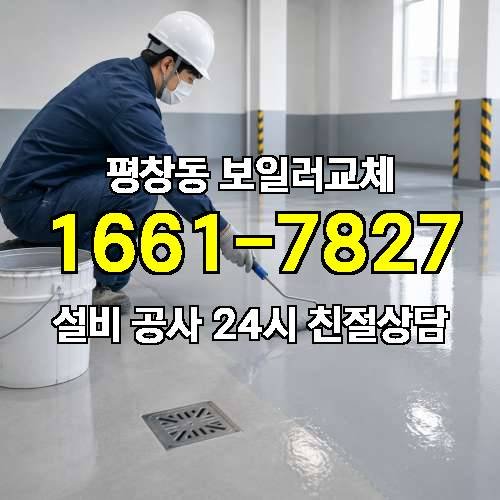 게시판 이미지 1101