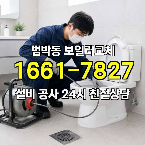 게시판 이미지 185