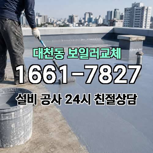 게시판 이미지 390