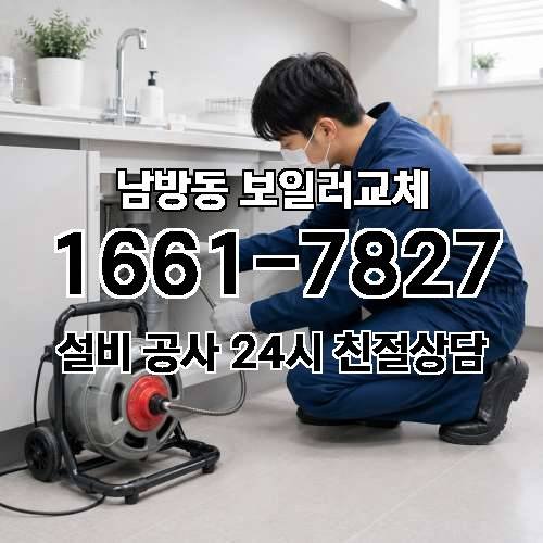 게시판 이미지 439