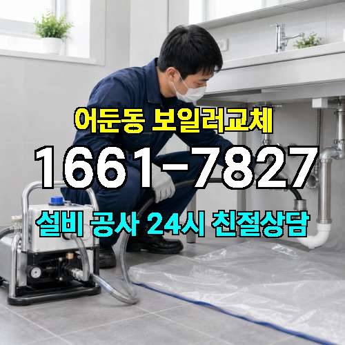 게시판 이미지 448