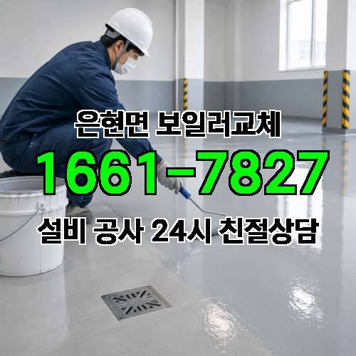 게시판 이미지 452