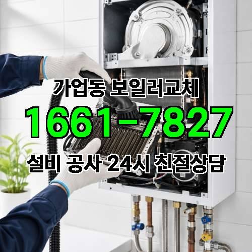 게시판 이미지 471
