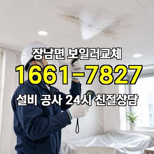게시판 이미지 509