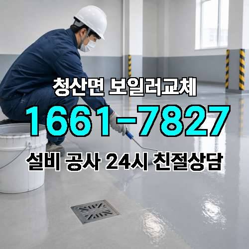 게시판 이미지 512