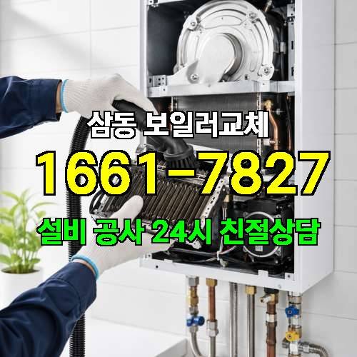 게시판 이미지 587