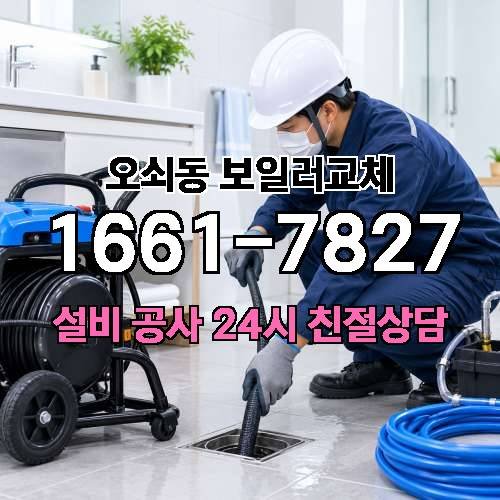 게시판 이미지 835