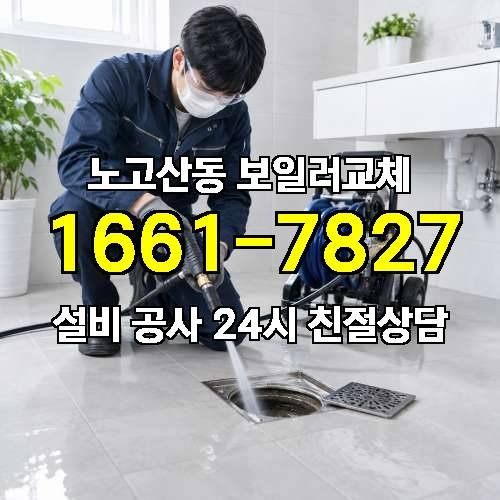게시판 이미지 900