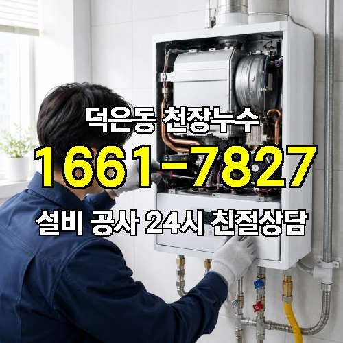 게시판 이미지 18