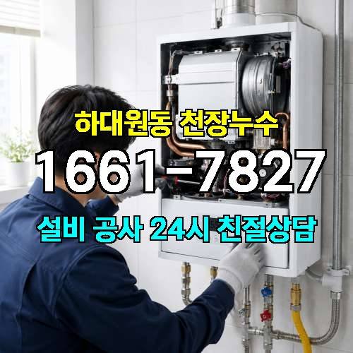게시판 이미지 256