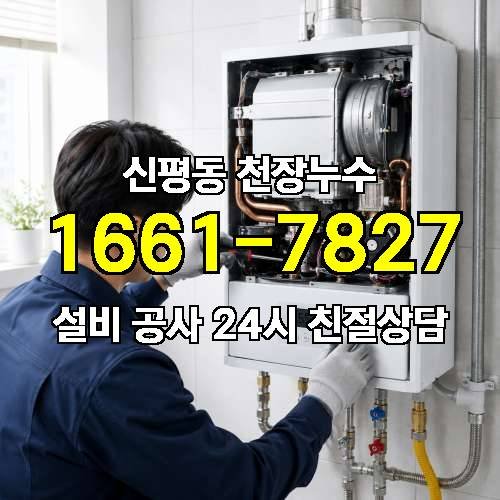 게시판 이미지 27