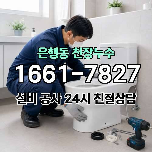 게시판 이미지 334