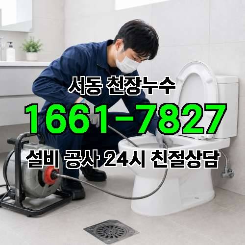 게시판 이미지 525