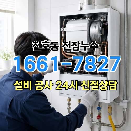 게시판 이미지 818