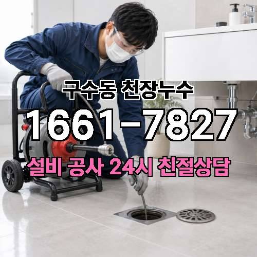게시판 이미지 899
