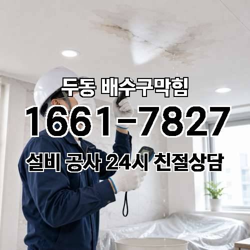 게시판 이미지 1521