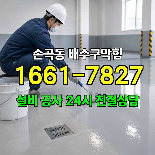 게시판 이미지 1720