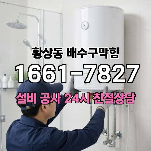게시판 이미지 1792