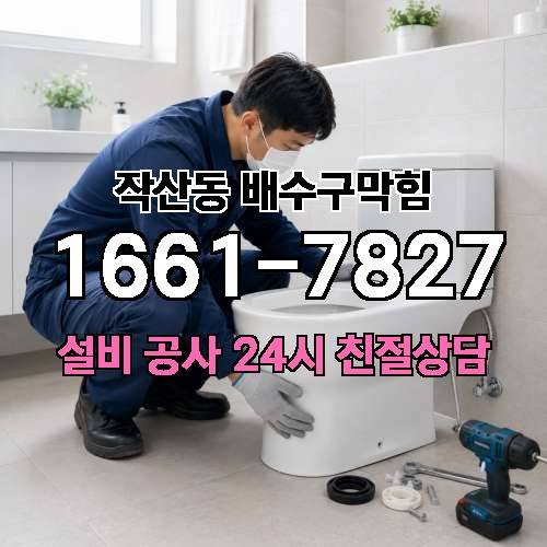게시판 이미지 2058