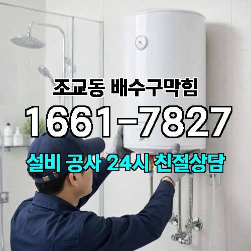 게시판 이미지 2059