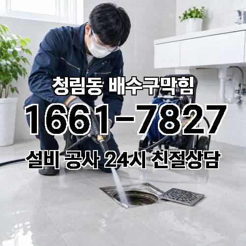 게시판 이미지 2163