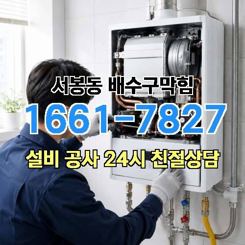 게시판 이미지 2229