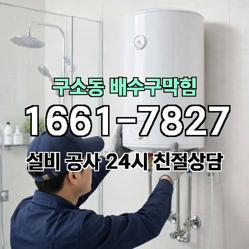 게시판 이미지 2281
