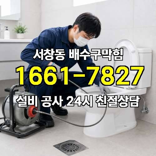 게시판 이미지 2387