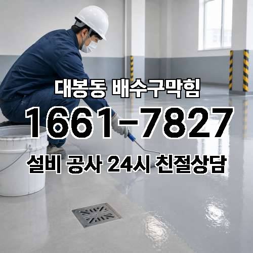 게시판 이미지 2551