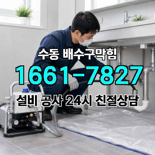 게시판 이미지 2567