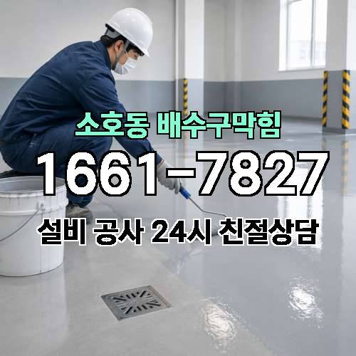 게시판 이미지 2625