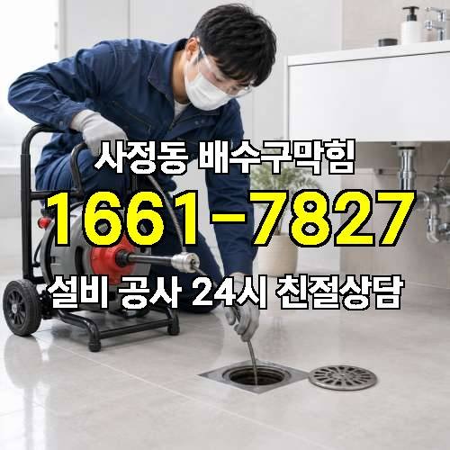 게시판 이미지 2745