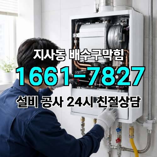 게시판 이미지 2782