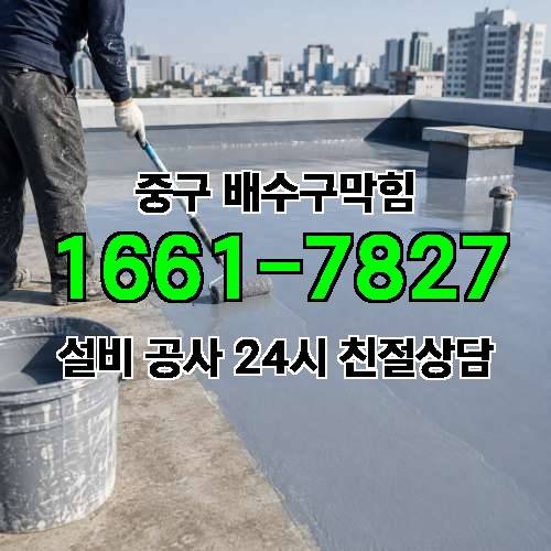 게시판 이미지 2879