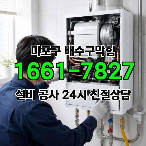 게시판 이미지 2994
