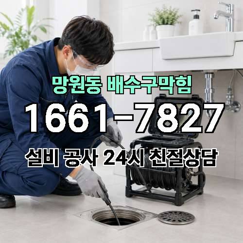 게시판 이미지 3003