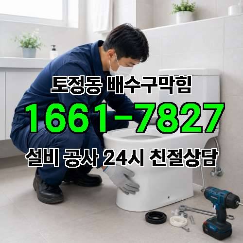 게시판 이미지 3017