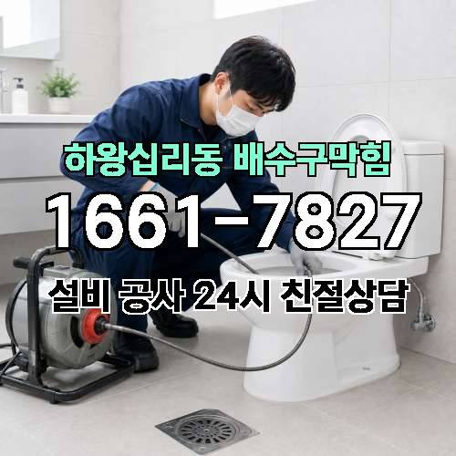 게시판 이미지 3060