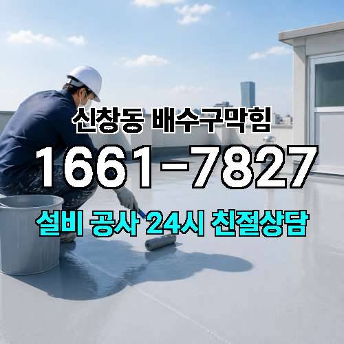 게시판 이미지 3112