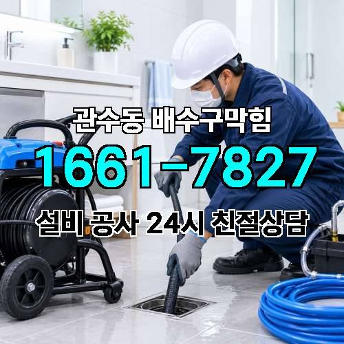 게시판 이미지 3139