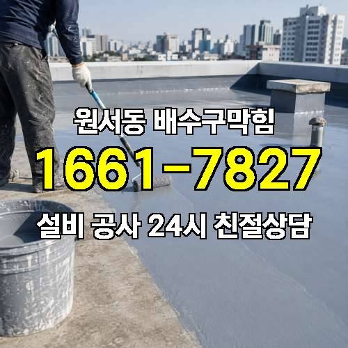 게시판 이미지 3179