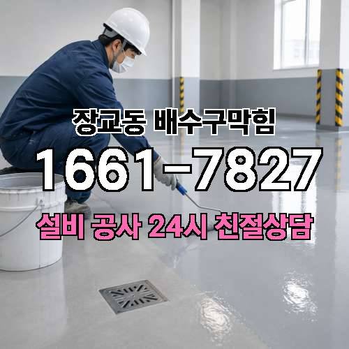 게시판 이미지 3230