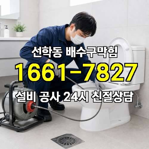 게시판 이미지 3470
