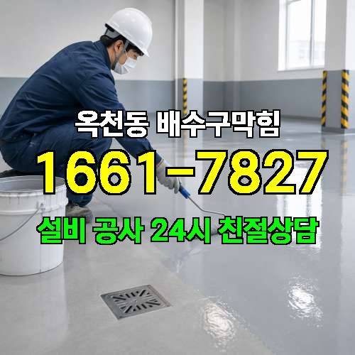 게시판 이미지 3717