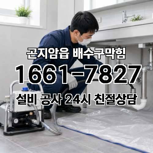 게시판 이미지 399