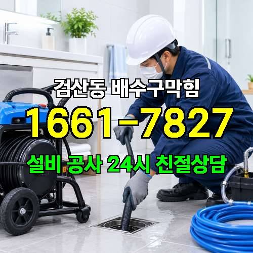 게시판 이미지 3996