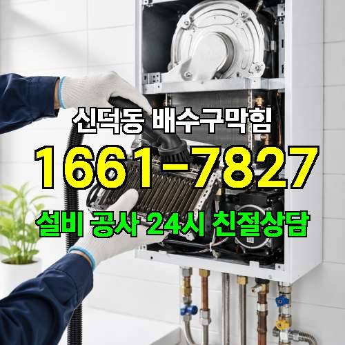 게시판 이미지 4018