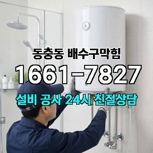 게시판 이미지 4052
